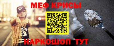 дмт Ливны