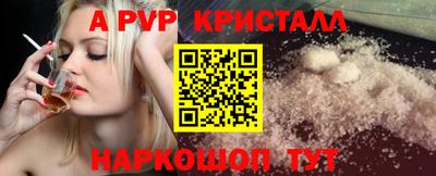 метадон Ликино-Дулёво