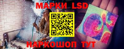 метадон Ликино-Дулёво