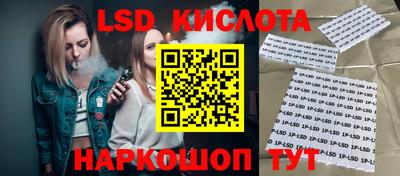 метадон Ликино-Дулёво