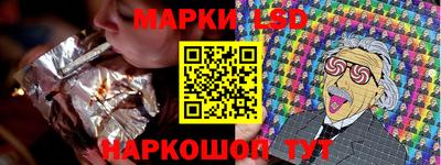 а пвп мука Лесосибирск