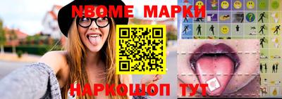 метадон Ликино-Дулёво