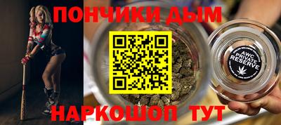 метадон Ликино-Дулёво