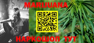 метадон Ликино-Дулёво