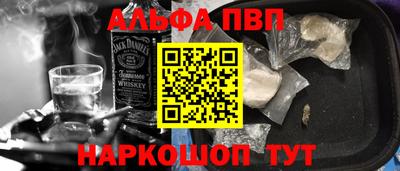 дмт Ливны
