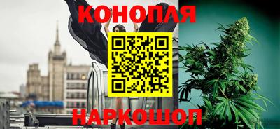 дмт Ливны