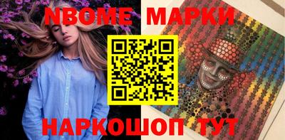 а пвп мука Лесосибирск