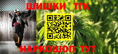 метадон Ликино-Дулёво