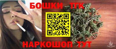 метадон Ликино-Дулёво