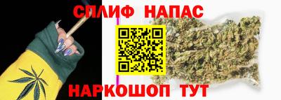 метадон Ликино-Дулёво