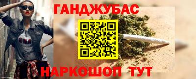 а пвп мука Лесосибирск