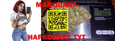 дмт Ливны