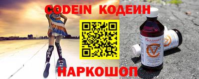 а пвп мука Лесосибирск