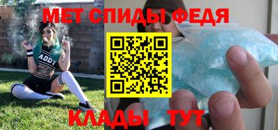 а пвп мука Лесосибирск