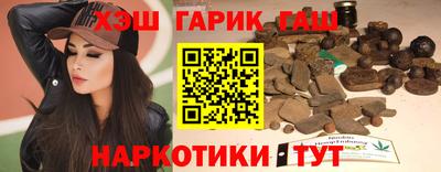 дмт Ливны