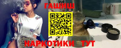 дмт Ливны