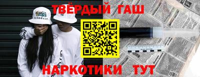 метадон Ликино-Дулёво