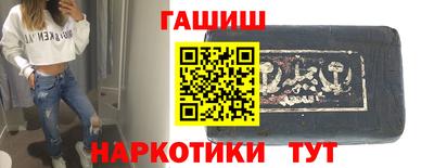 дмт Ливны