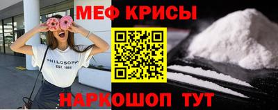 а пвп мука Лесосибирск