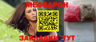 метадон Ликино-Дулёво
