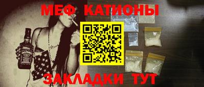 метадон Ликино-Дулёво