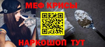 дмт Ливны
